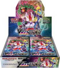 Pokemon Vmax Rising Series Booster Box S1a - Japanese
